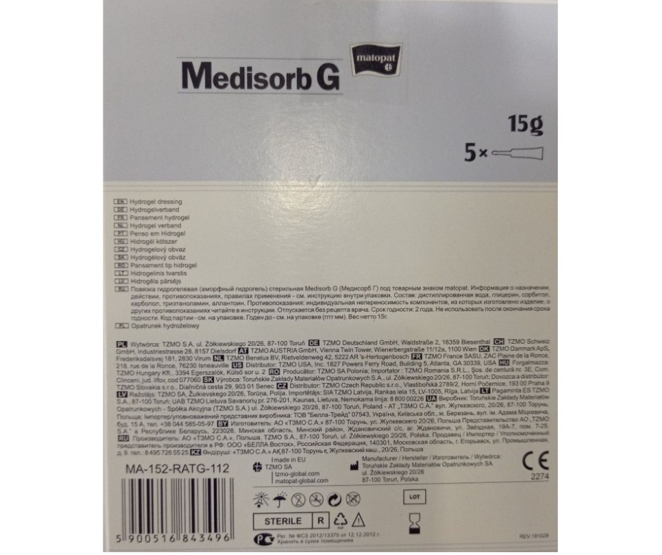Opatrunek hydrożelowy Medisorb G, 15 g (5 szt.)